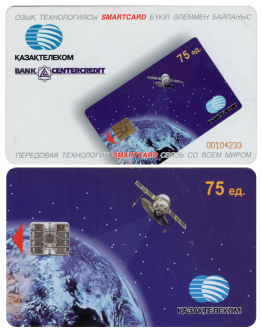 Kazaktelekom